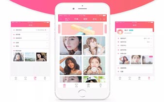 舞秀直播,APP软件案例分享