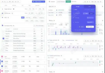 电商系统开发 电商系统