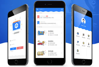 驾校APP开发 驾校APP开发